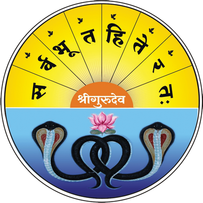 Image Gallery